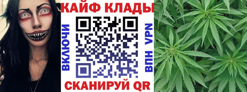 Купить наркотики сайты Терек Alpha-PVP  МЕГА ONION  ГАШИШ  Амфетамин 