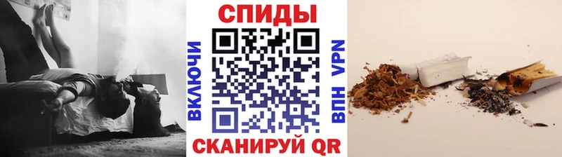 дарнет шоп  Терек  БУТИРАТ вода 