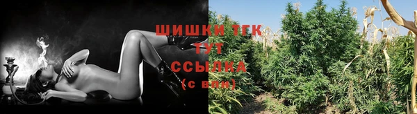 кокаин перу Абинск