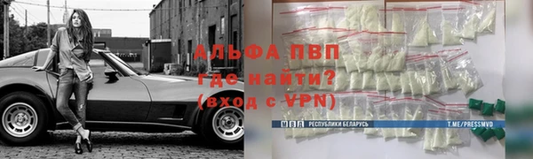 mdpv Мегион