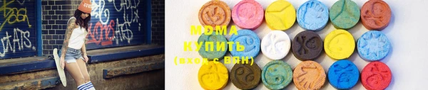кокаин перу Абинск