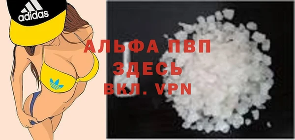 дмт Медногорск