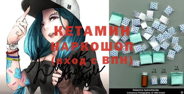 Альфа ПВП Абдулино