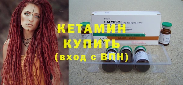 Альфа ПВП Абдулино