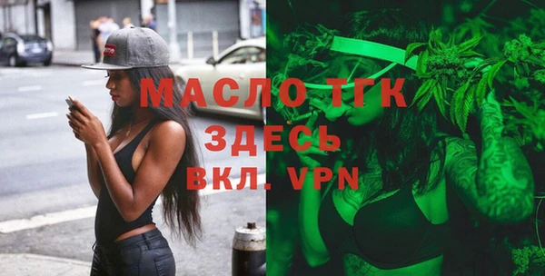 кокаин перу Абинск