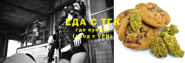 Альфа ПВП Абдулино