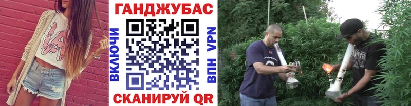 МАРИХУАНА индика  mega ТОР  Терек 